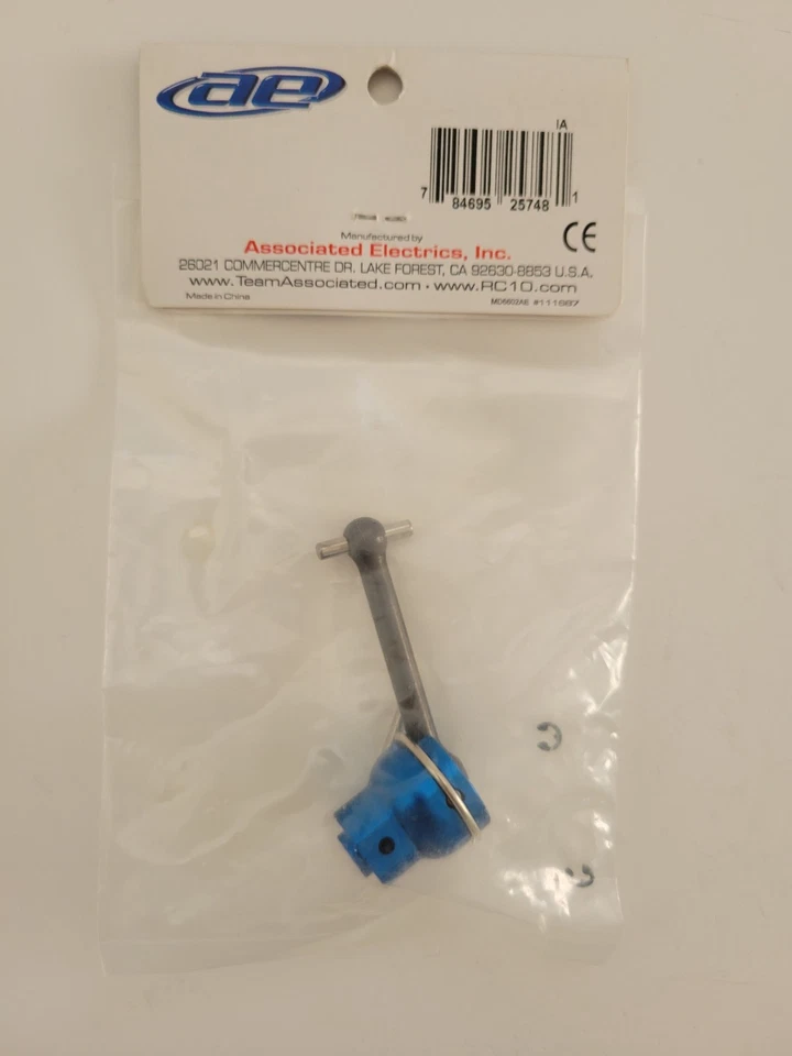 Team Associated #25748 Rival Monster Truck Center Driveshaft Rear Discontinued - Image 4 of 4