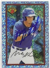 Max Pentecost Toronto Blue Jays 2014 Bowman's Best Signed Card