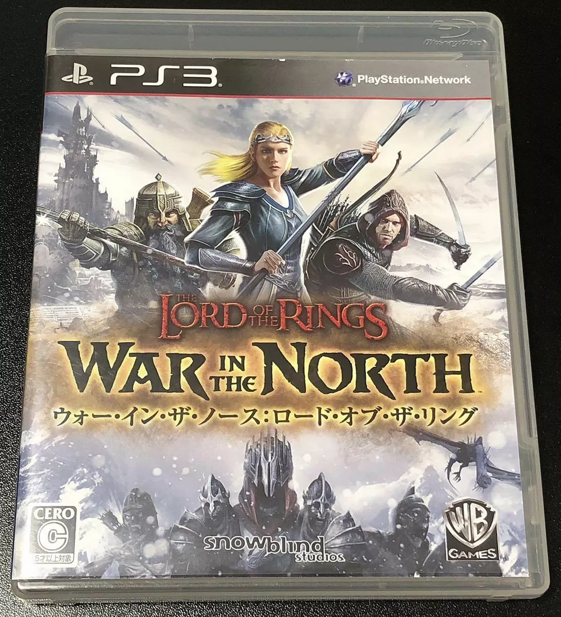 Lord of the Rings: War in the North (PS3) 