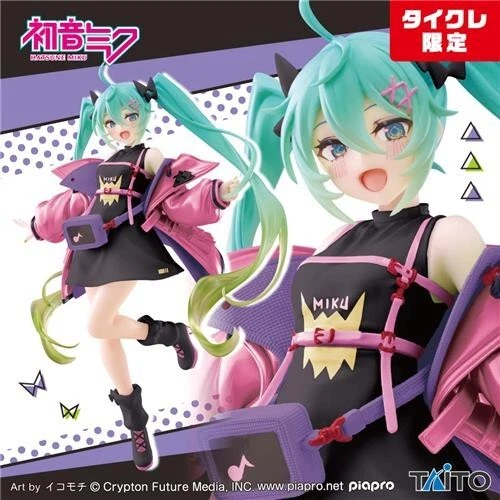 Hatsune Miku Fashion Sporty Ver. Figure Japan Limited (Taito) Hatsune Miku Fashion Sporty Ver. Figure Japan Limited (Taito)