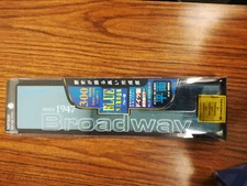 Broadway Rear View Mirror 300mm Flat Blue