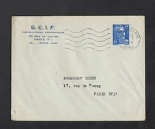 PARIS (I°) REFRIGERATION INSTALLATIONS "S.E.I.F." 1954 Travel Envelope