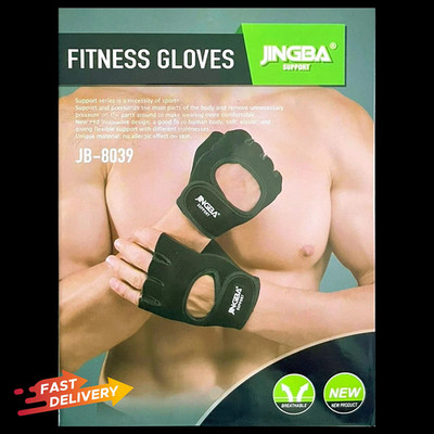 Jingba Gym Fitness Support Handschuhe Workout Training Grip Flexible Kompression