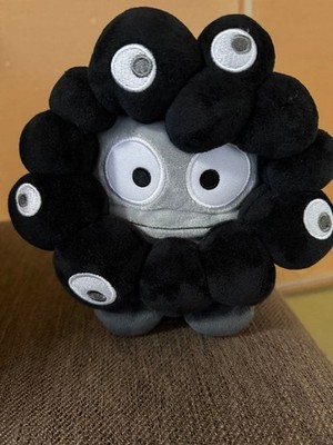 EXPO 2025 Offizielles Sanrio HANGYODON MYAKU-MYAKU Kostüm Plüsch M Schwarz Ja...
