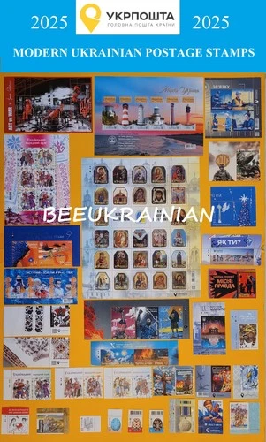 Ukraine 2025 year, COMPLETE Full Set of Ukrainian stamps blocks sheets MNH**