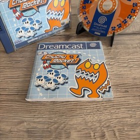 Chuchu Rocket! (Dreamcast) CIB Complete With Manual PAL VGC