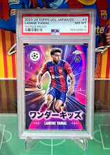 2022-23 Topps UEFA Japan Edition Soccer Cards Checklist 29