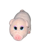 Vintage Pound Puppies Pound Piggy Galoob 1997 6”