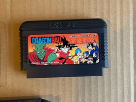 Lot 5 Famicom FC Japan Games CIB Nintendo Dragonball Dragon quest 2 Wario Mario