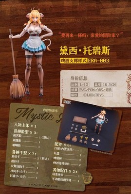 In Stock LADoTOYS ERA-003 1/12 Daisy Taurus Waitres Version Action