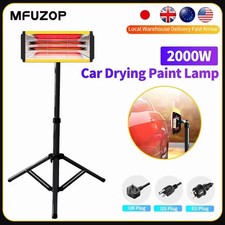 Infrared 2000W Paint Curing Lamp Adjustable Stand For Paint Dryer Heating Lamp