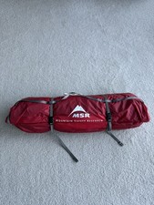 MSR Hubba Hubba Lt 2 Green - New and In Original Packaging ✅