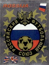 1996 Panini Europe 96 Figure # 255 Russia