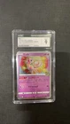 2021 POKEMON CGC 9 MINT 002 MEW 25TH ANNIVERSARY COLL
