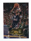 1997 Topps Chrome Basketball Clyde Drexler #T13