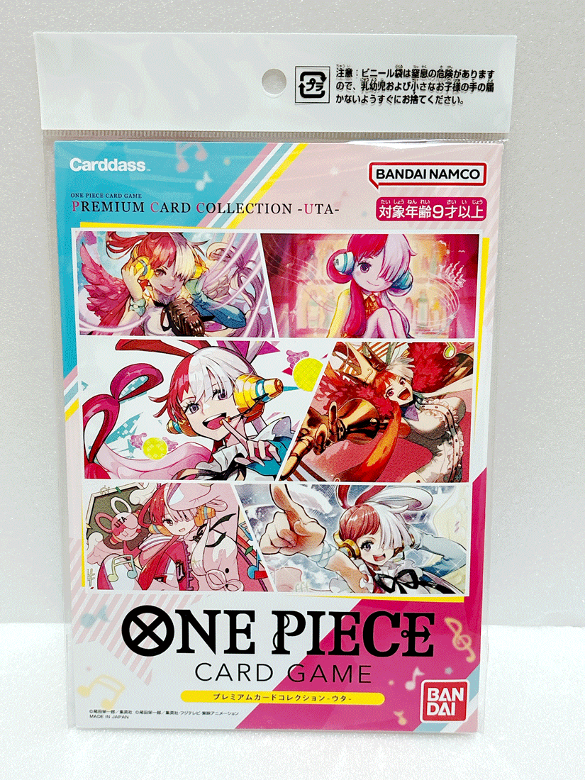 One Piece Card Game Premium Card Collection UTA 6 Card Include