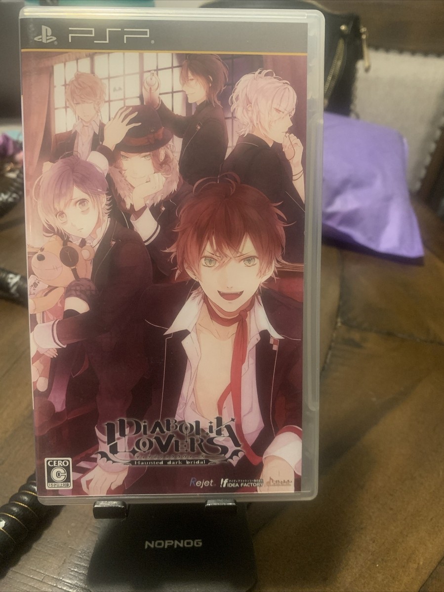 Diabolik Lovers Haunted Dark Bridal [PSP] *BROKEN SEAL