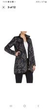 Bnwt Euro 42 Armani Jeans ‘fantasia Nero’ Lightly Quilted Jacket - Rrp £250