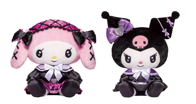 Happy Kuji Sanrio Characters Halloween 2024 LastOne My