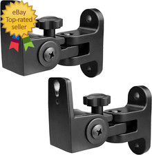 Bs-218Pro Universal Speaker Wall Mount for Small Speakers ,Vertical 120°
