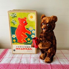 Vintage Wind-Up Bear With Box 41000 30999 Vinatge JPN Limited Edition Rare Mains