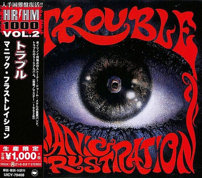 #ad Trouble Manic Frustration New CD Reissue Japan Import $15.14