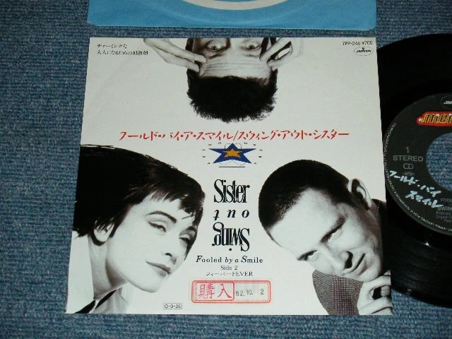 SWING OUT SISTER Japan 1987 7PP-248 NM 7