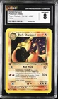 Pokémon CGC 8 🔥 1st Edition Dark Charizard Holo Team Rocket 4/82 2000