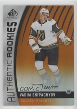 2017 SP Game Used Authentic Rookies Orange Rainbow /100 Vadim Shipachyov #95 xp6