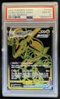 2022 Pokemon SWSH Rayquaza VM Trainer Gallery Secret Full Art #TG29/TG30 PSA 10