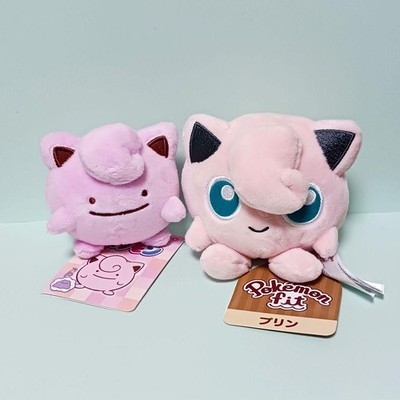 reply! Ditto stuffed mascot Pokemon fit Jigglypuff ball chain