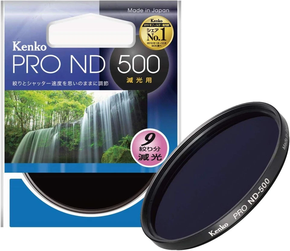 Kenko ND Filter Pro-ND500 82mm 1/500 For light amount adjustment 382608 NEW - Image 3 of 4