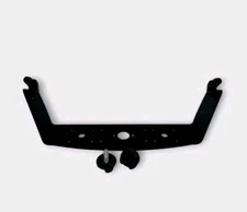 Humminbird 1100 Series Mount Bracket