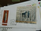 Bild 2 von 24
