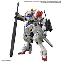 Bandai Gundam Iron Blooded Orphans Barbatos Lupus Master Grade