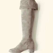 PartySu Rosinante High Long Suede Boots, Beige, Size 245mm