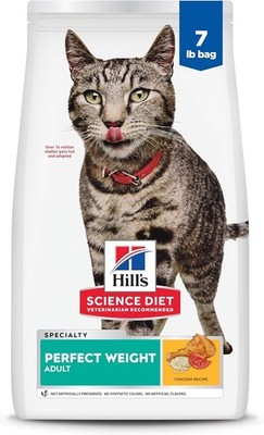 Hill's Science Diet Adult Perfect Weight Dry Cat Food, Chicken, 7 lb. Bag USA