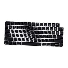 XSKN Shortcut and Language seriers Silicone Keyboard US version Hebrew Black