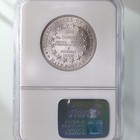 Picture 3 of 4
