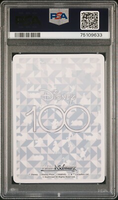 PSA10 WS ベルDisney100 #001 7104 Belle [SSP] #1 Prices | Weiss Schwarz Japanese Disney 100
