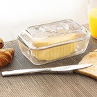 Luminarc Glass Butter Margarine Spread Dish With Cow Design Cover V5654