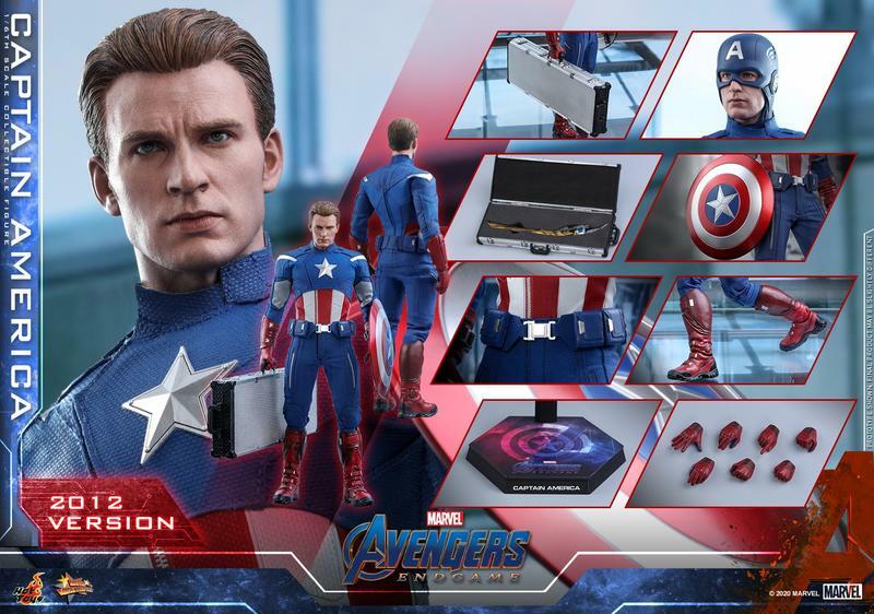 キャプテンアメリカ エンドゲーム 2012バージョン ホットトイズ HOT TOYS MMS563 AVENGERS: ENDGAME CAPTAIN AMERICA 2012