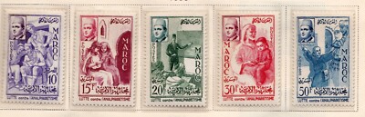 Morocco Southern Zone     8 - 12      MH OG         