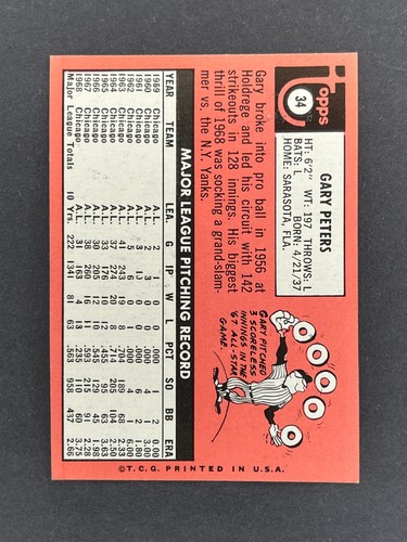 1969 Topps Baseball Finish/Complete Your Set 1-240 - Picture 93 of 443