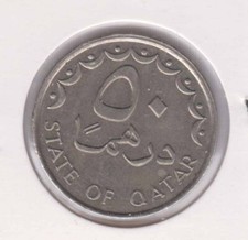 QATAR 50 Dirhams 1414/1993 KM5, BU grade (Y204)