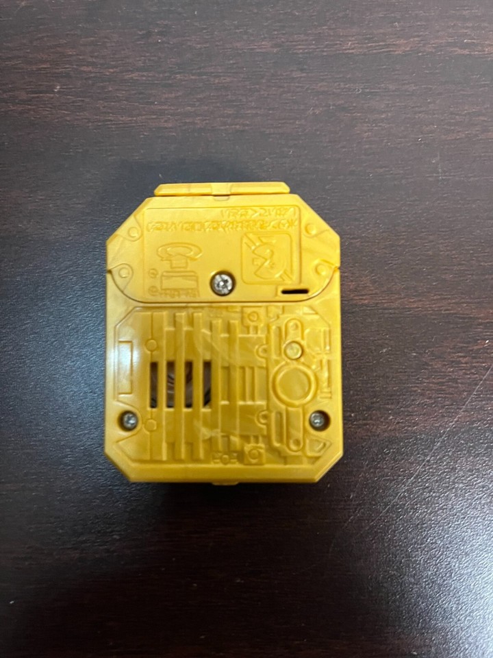 Power Rangers RPM Goonger DX Engine Soul Cells 07 Morpher Toripter ...