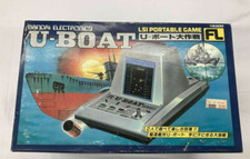 LSI BANDAI ELECTRONICS U-BOAT JPN IMPORT