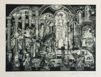 SERGIY IVANOV: Radierung ''The Seven Liberal Arts and Sciences'', 2000