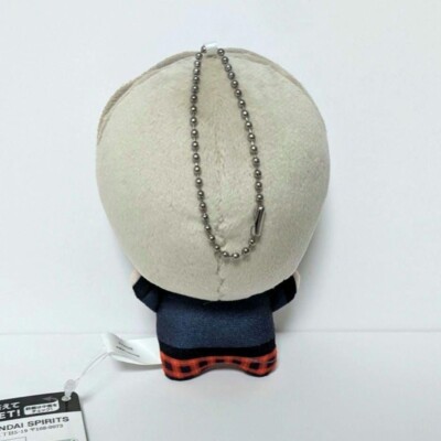 ENHYPEN Drunk-Dazed Chibigurumi Plush Doll Mascot SUNOO Namco