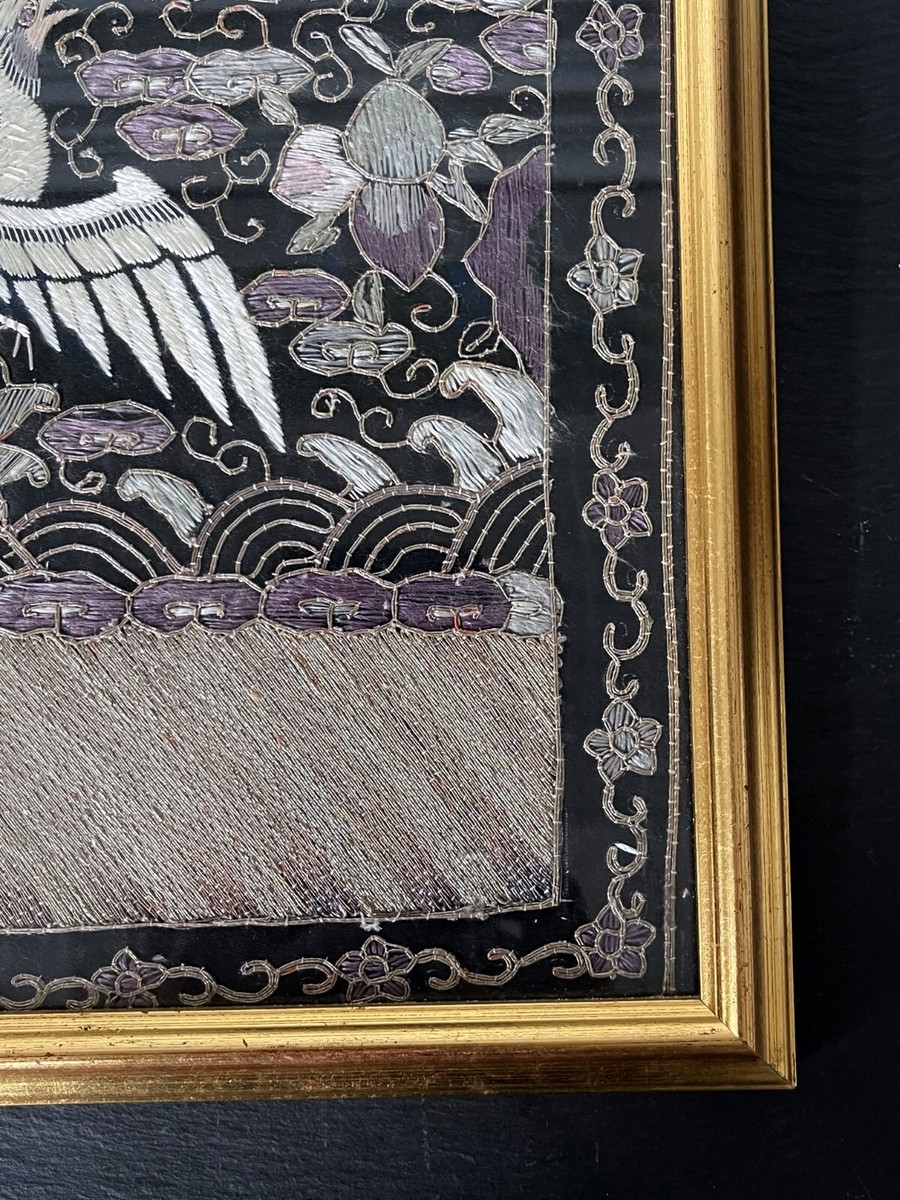 Pair of Framed Chinese Embroidered Ninth Rank Badges Qing